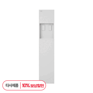 [코웨이공식판매처][렌탈] 코웨이 아이콘 스탠드 냉온정수기 CHP-5610N / 6년 의무사용 / 등록설치비무료